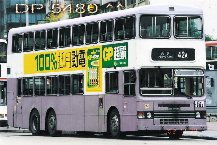 DK1992@42A-G.jpg