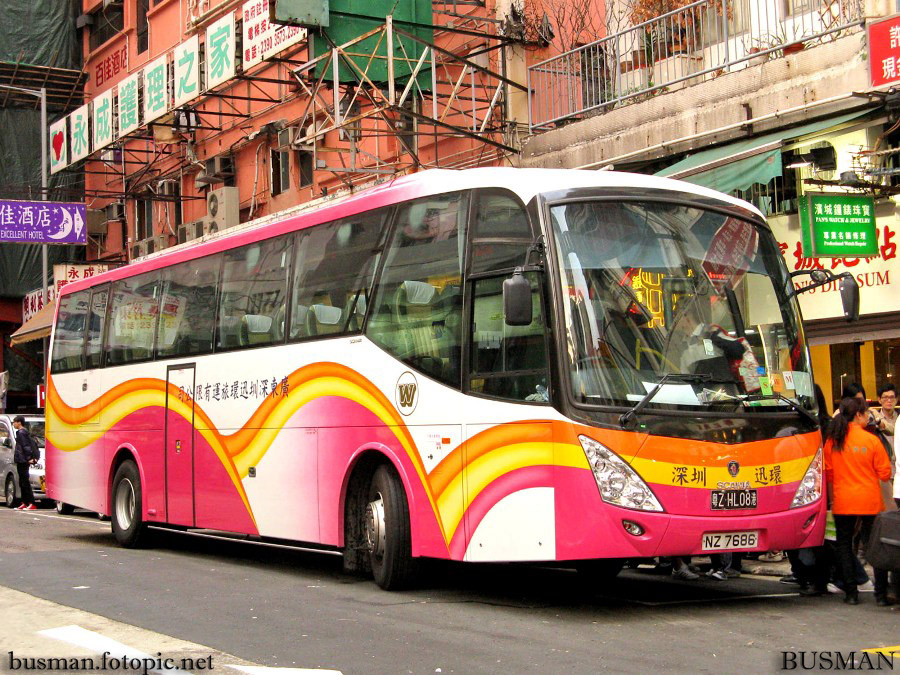 nz7686-a.jpg