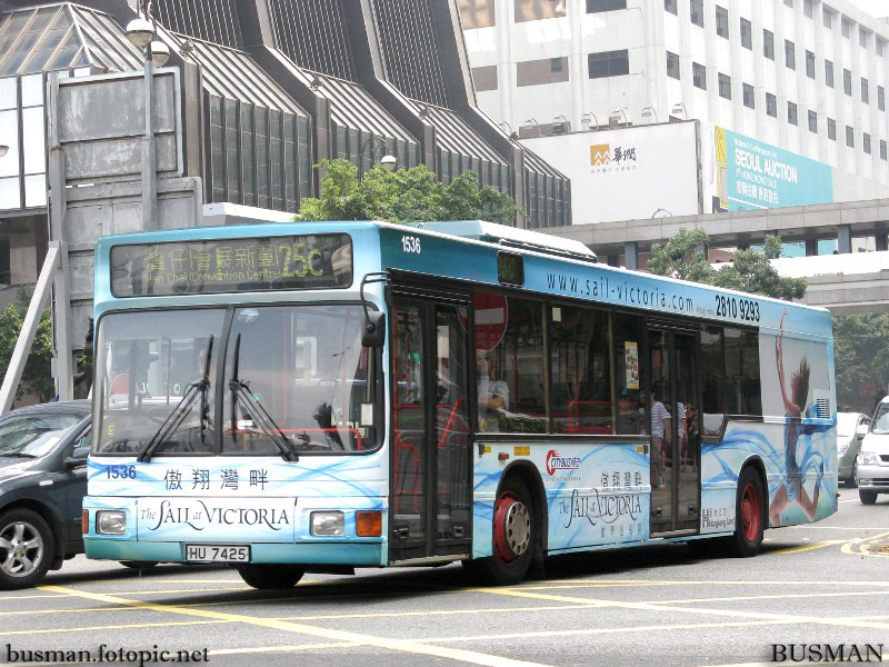 1536-a-25c.jpg