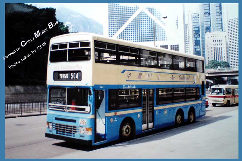 DA11_504-ADMb.jpg