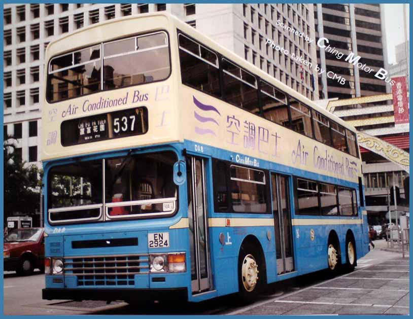 DA8_537-CEN.jpg