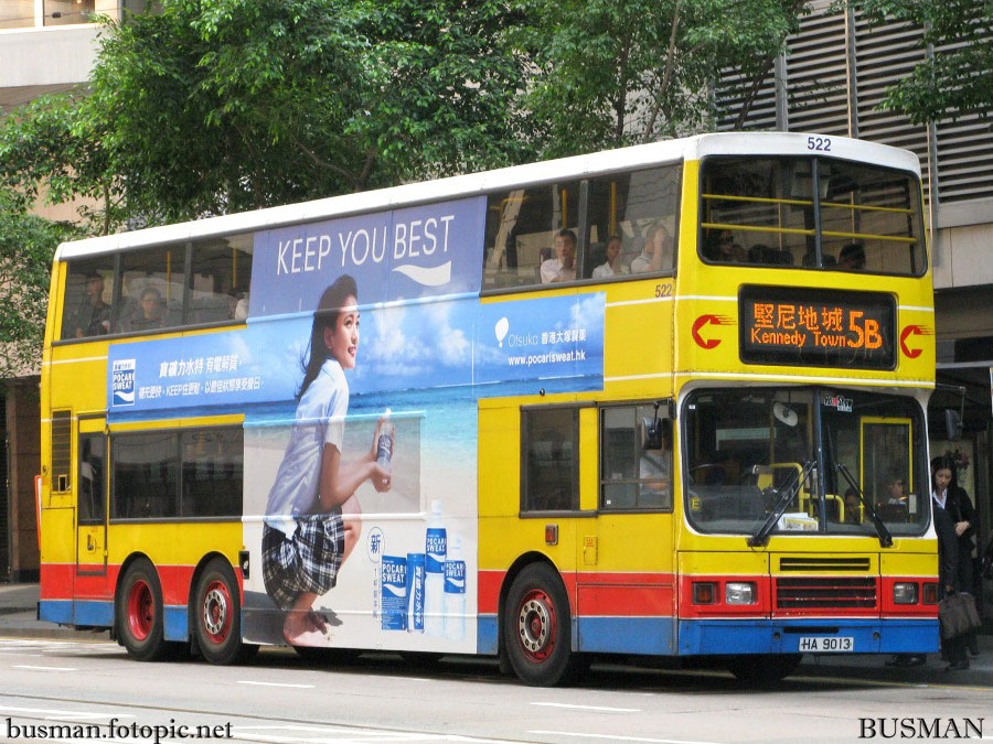 522-a-5b.jpg