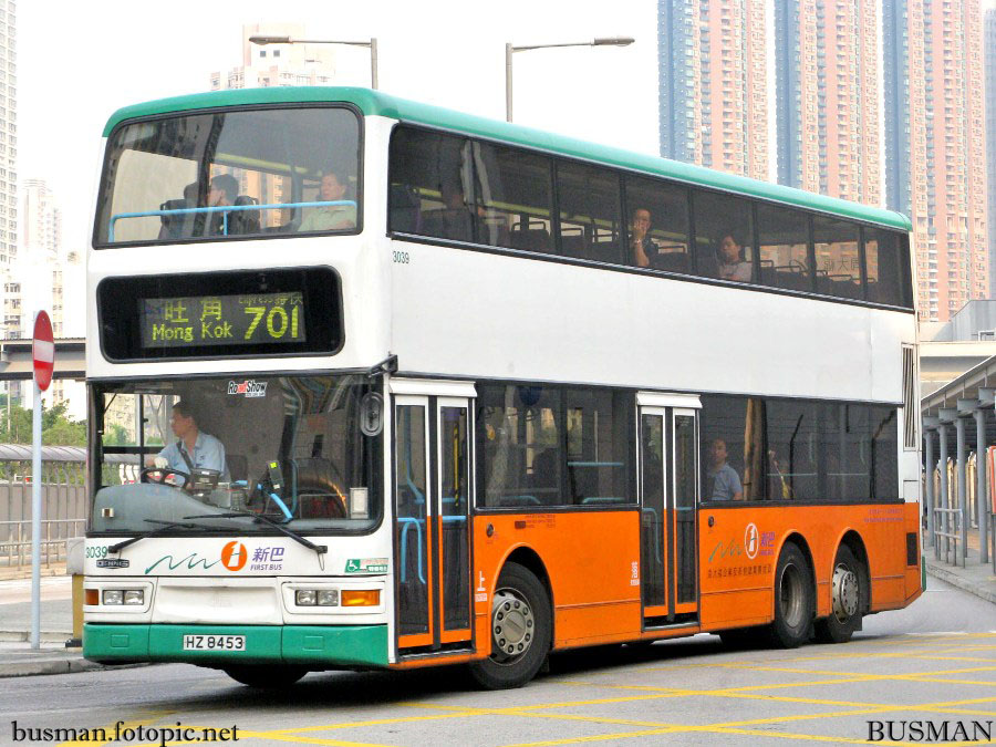 3039-a-701.jpg