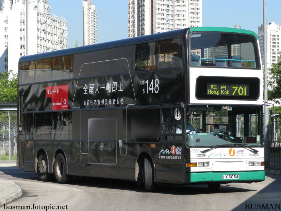 3003-a-701.jpg