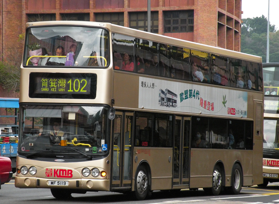 MF51191021.jpg