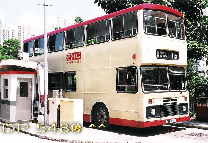 DB9881.jpg