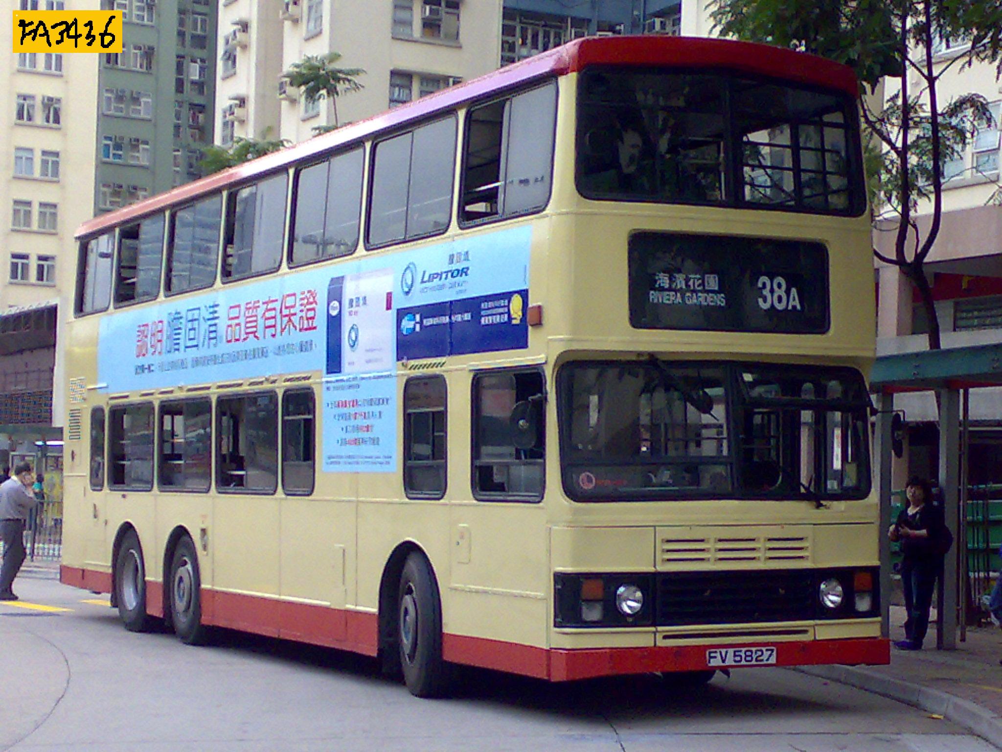 201002101179.jpg