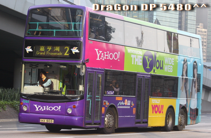 HX905-2-SIT.jpg