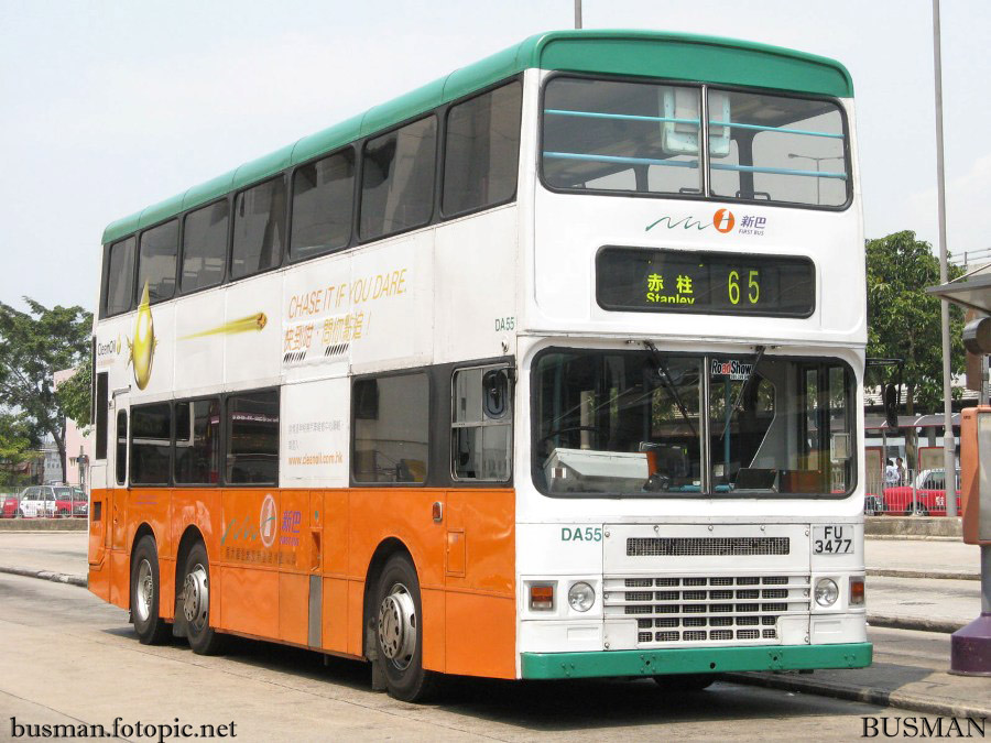 da55-b-65.jpg