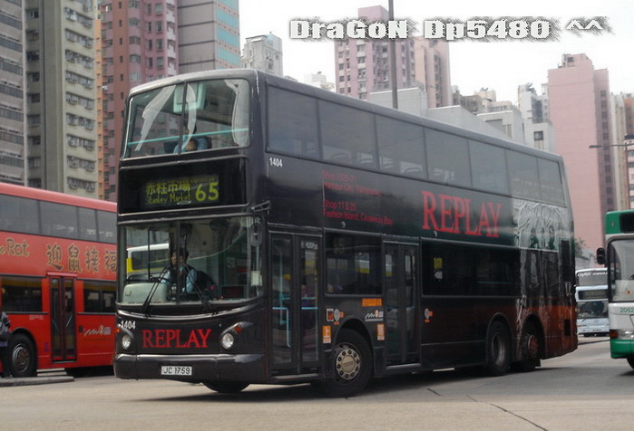 JC1759@65LP.jpg