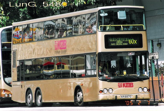 KR6870@60X.jpg