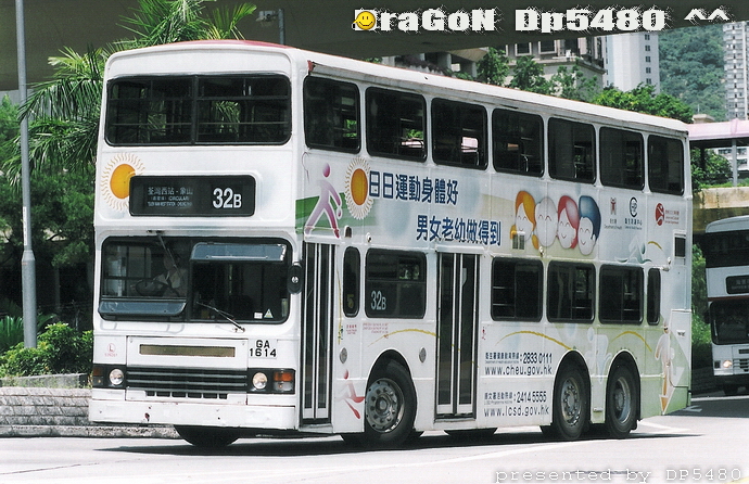 GA1614@32B.jpg