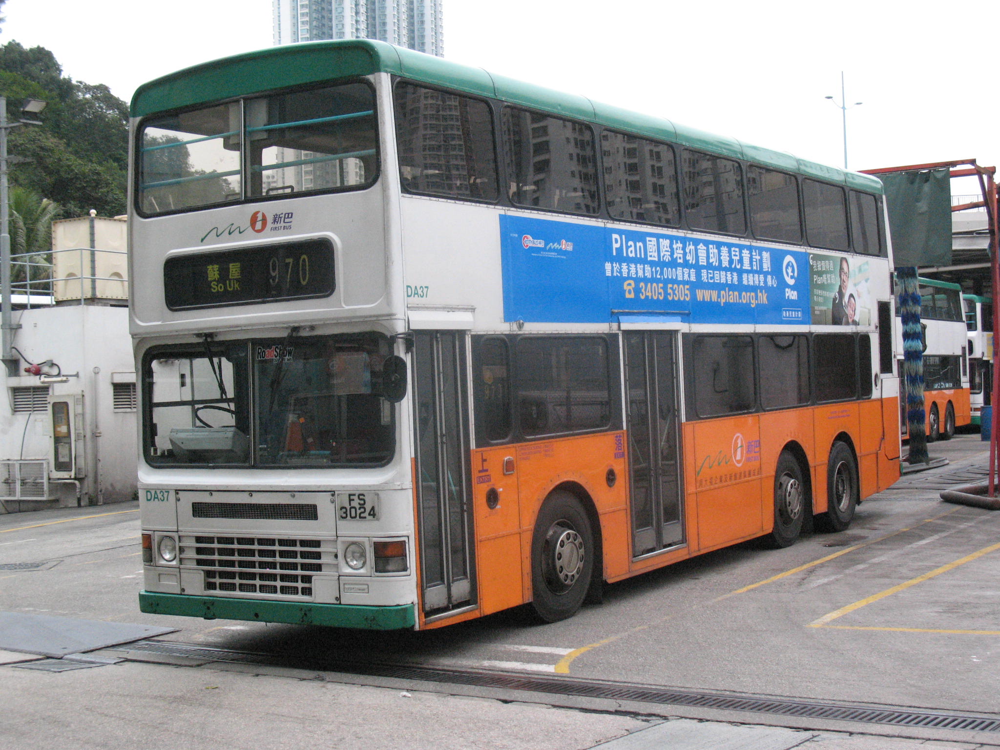 DA37.JPG