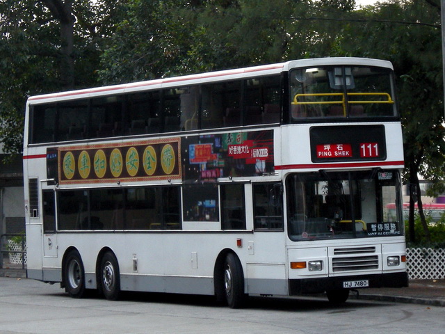 DSCN8173.1.jpg