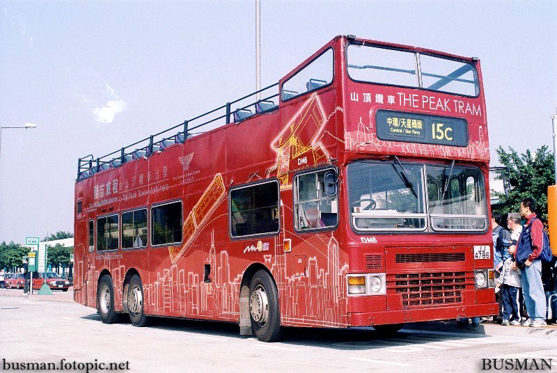 dm6-a-15c.jpg