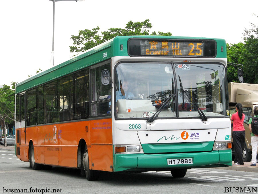 2063-a-25.jpg