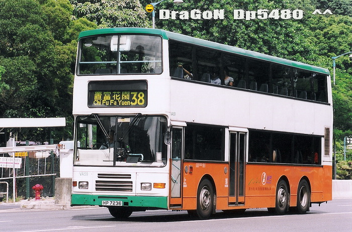 HP7236@38z.jpg