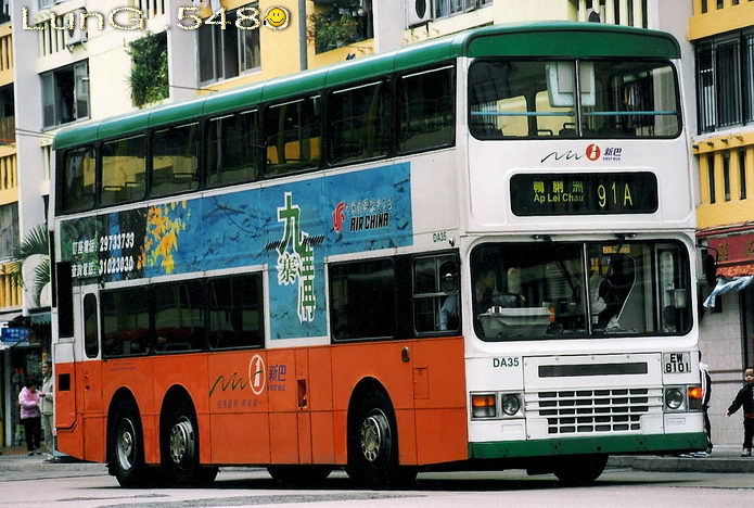 EW8101@71A.jpg