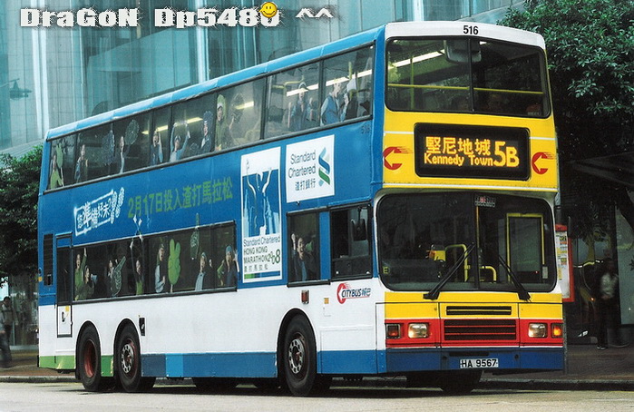 HA9567@5B-Z.jpg