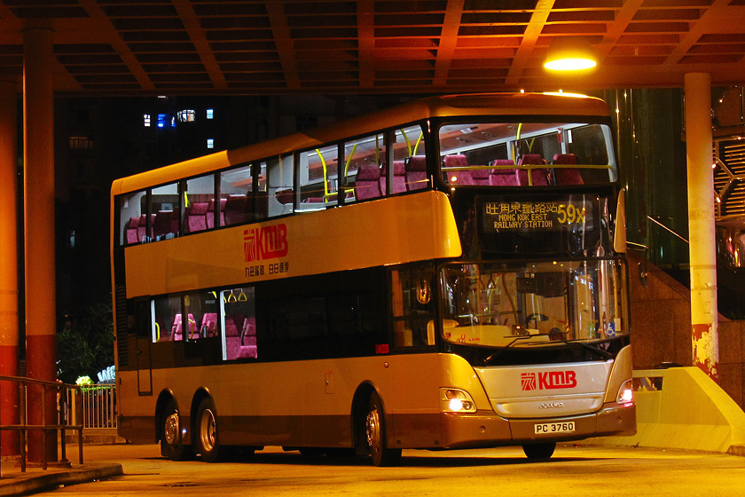 kmb_asu16_59x_100202.jpg