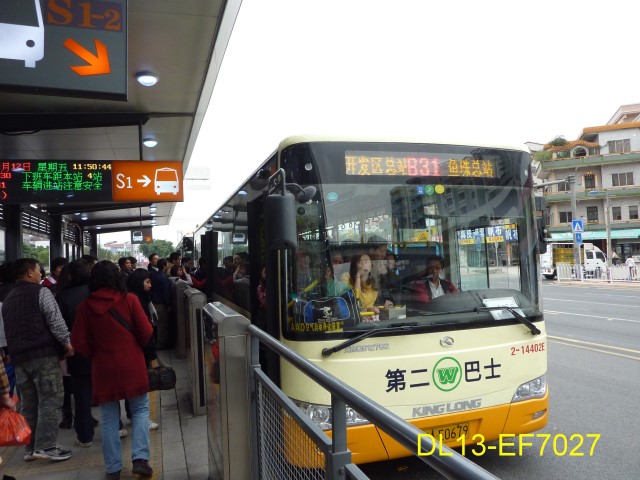 2-B31.jpg