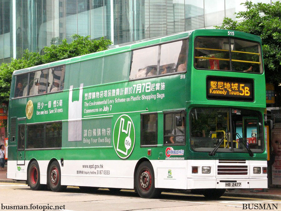 515-e-5b.jpg