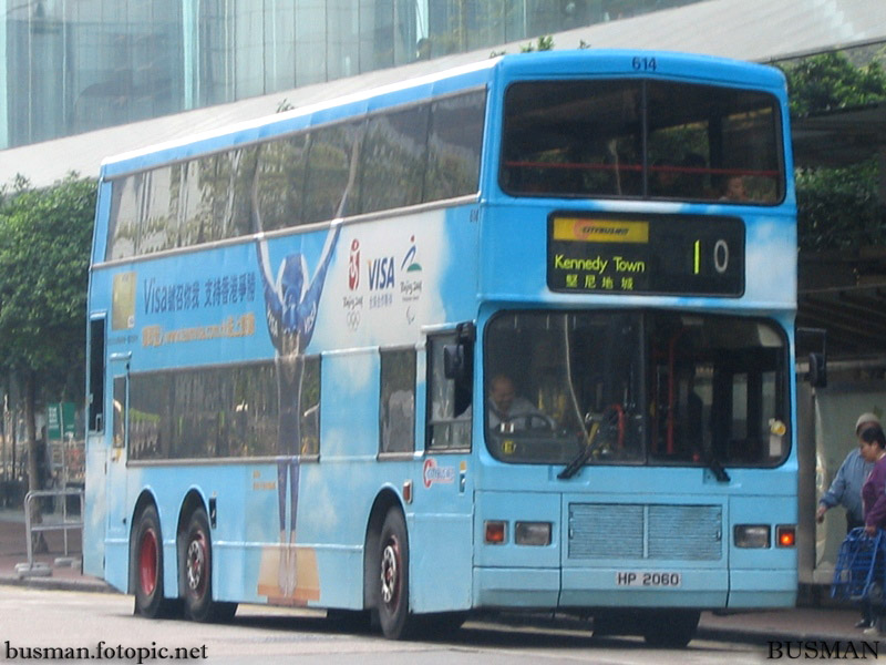 614-b-10.jpg