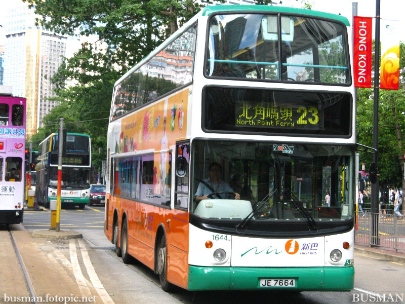 1644-c-23.jpg