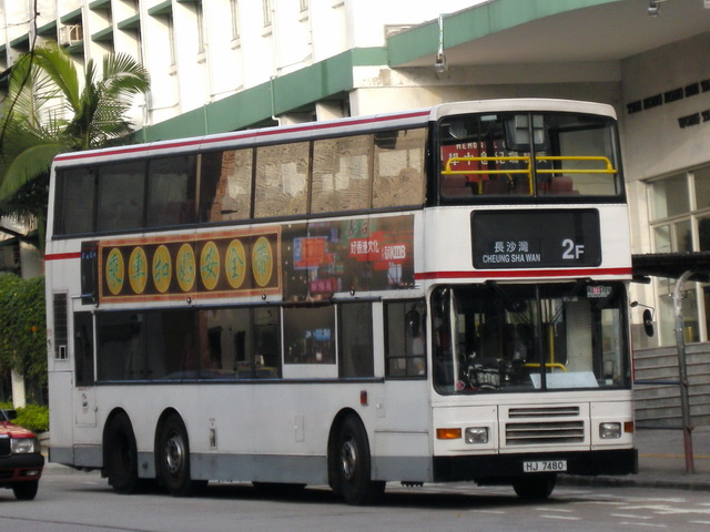 DSCN9439.jpg