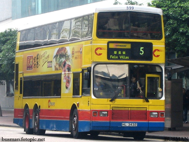 599-a-5.jpg