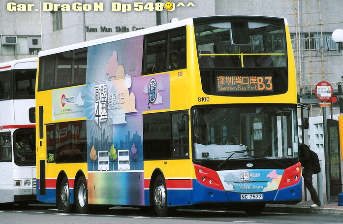 NC7577@B3-RG.jpg