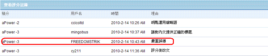 未命名.GIF