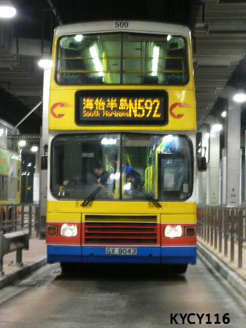 P1060193.JPG