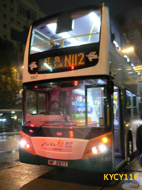P1060210.JPG