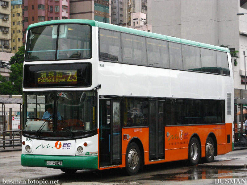 1655-a-23.jpg