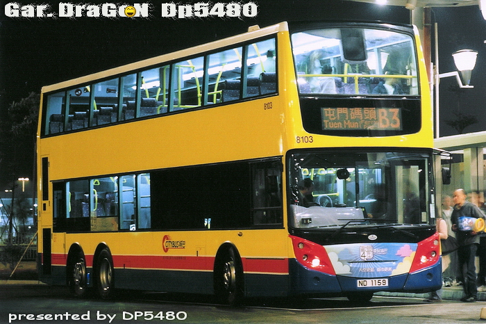 ND1159@B3G.jpg