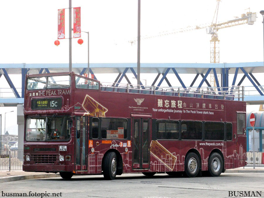 da66-c-15c.jpg