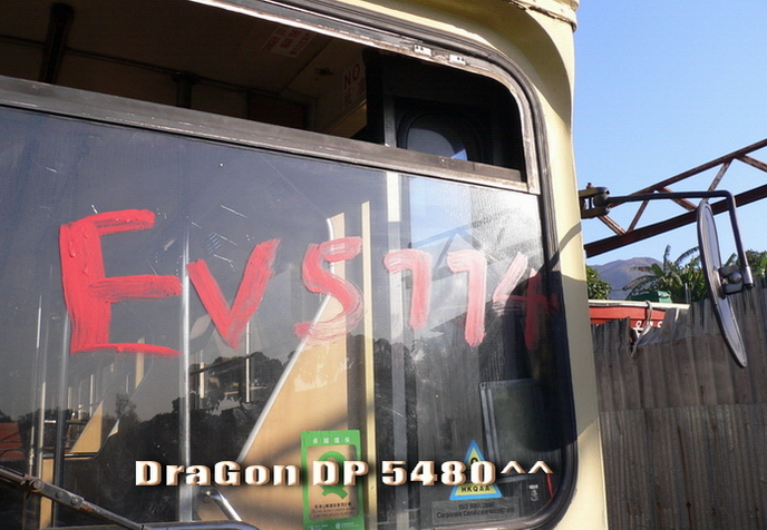 EV5774-WINDOW.jpg