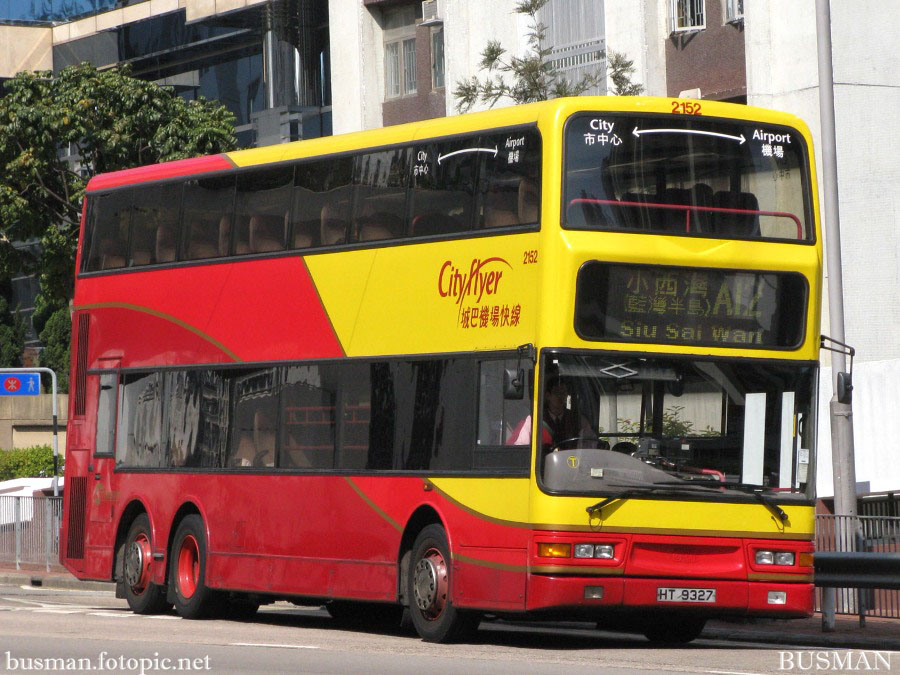 2152-a-a12.jpg