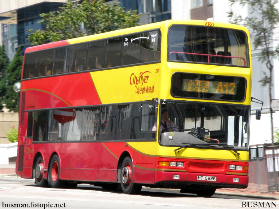 2131-a-a12.jpg
