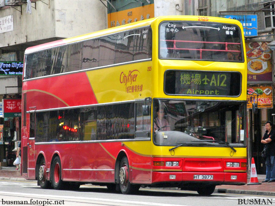 2125-a-a12.jpg