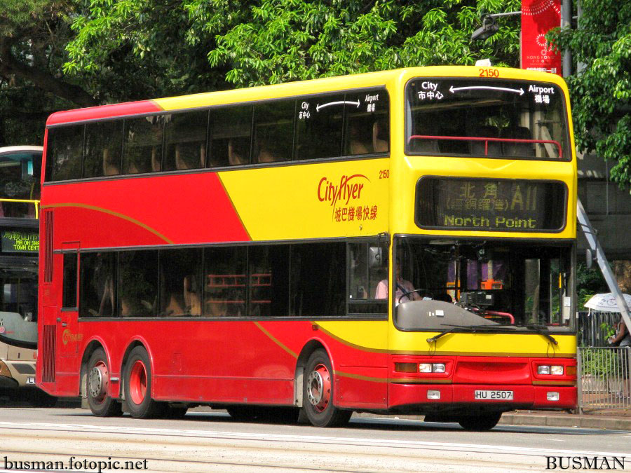 2150-a-a11.jpg