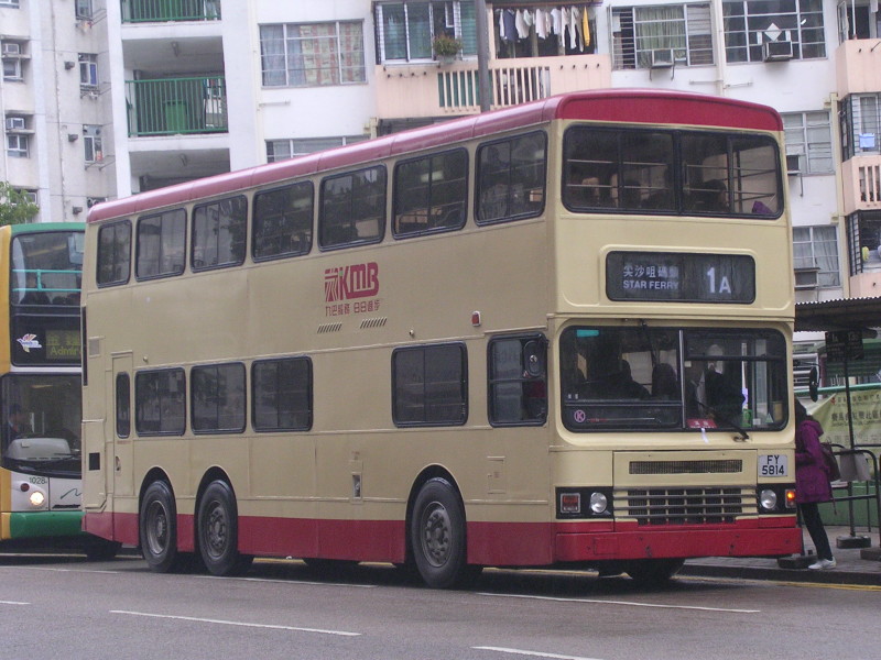 FY5814B.JPG