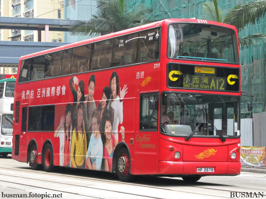 2111-c-a12.jpg