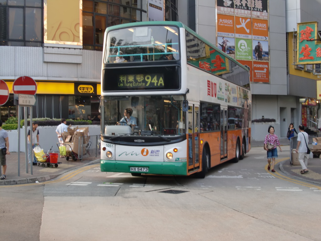 94A 1051.jpg