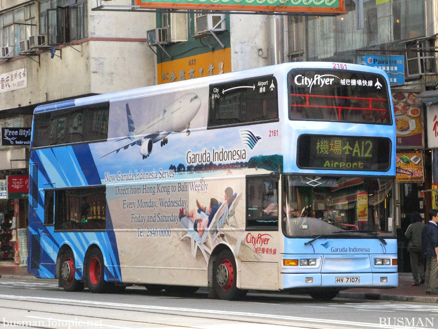 2161-e-a12.jpg
