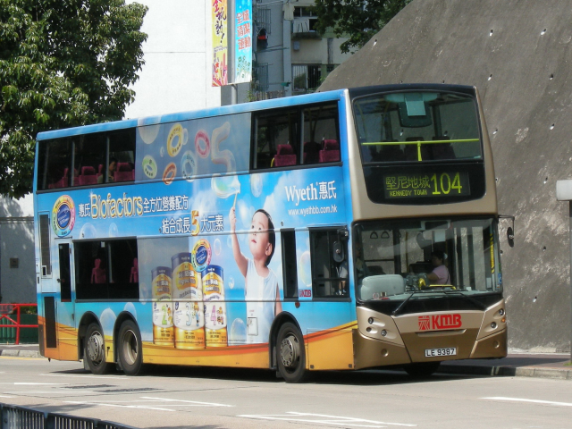 DSCN8081.png