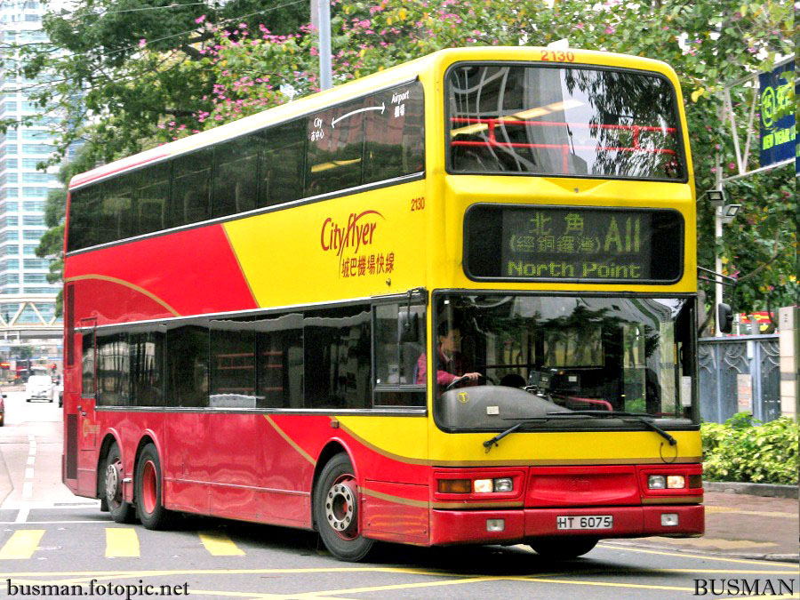 2130-a-a11.jpg