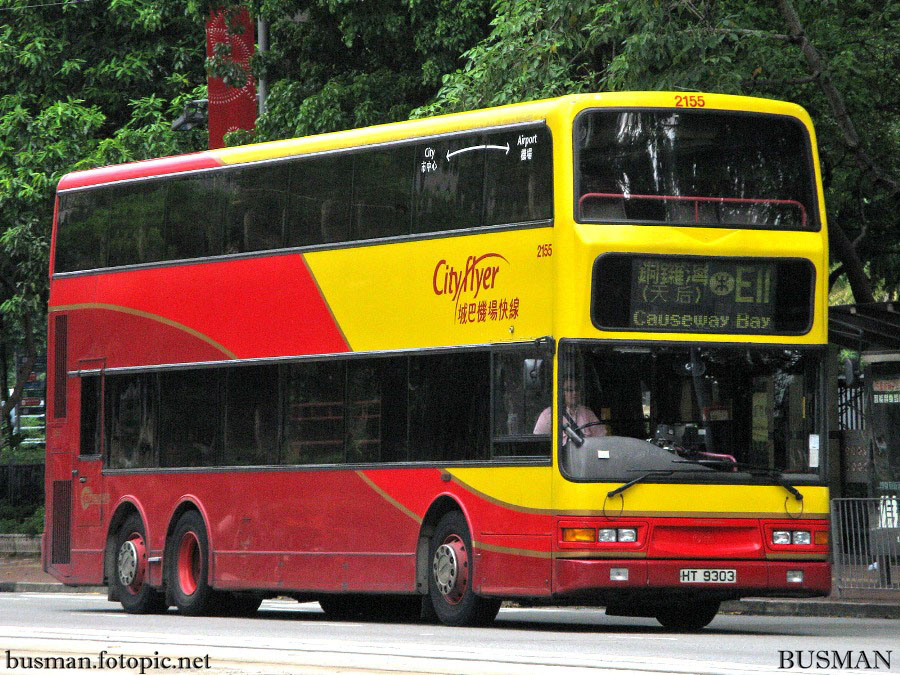 2155-a-e11.jpg