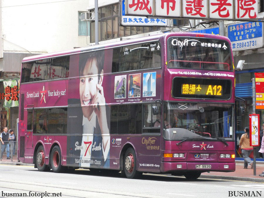 2144-a-a12.jpg